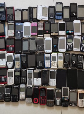 nokia诺基亚老年机二手电话n95n86/6510/1110/5800/e63/e71手机