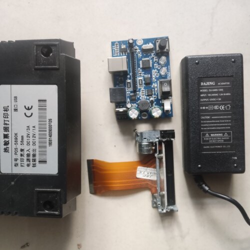 pos－5890k热敏票据打印机主板电源配件