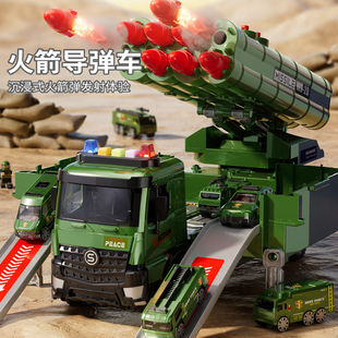 儿童玩具东风5C导弹车坦克变形弹射轨道合金汽卡车男孩生日礼物装