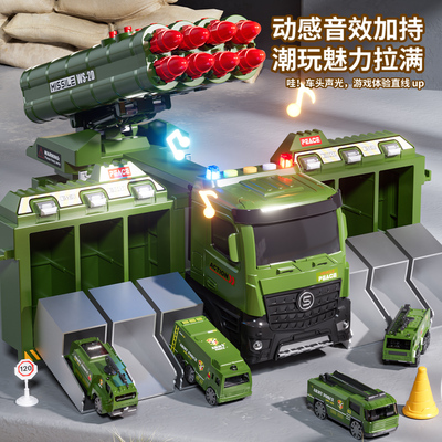 东风5C导弹车坦克变形弹射轨道