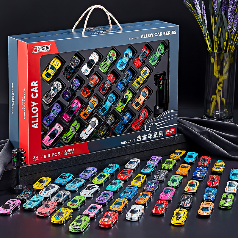 玩具车合金儿童赛车模型汽车