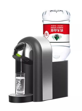 免安装饮水机桌面开水速热机智能
