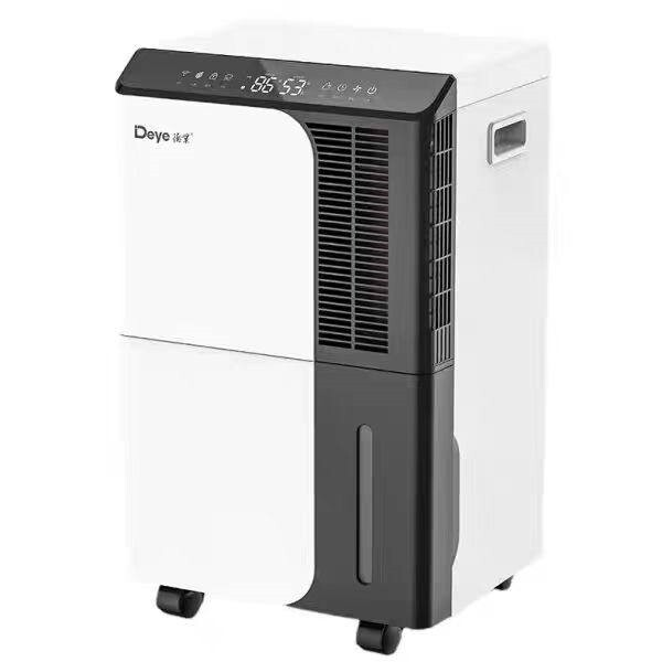 德业除湿机家用地下室防潮抽湿器/25升T22A3仓库抽湿机50升D50A3