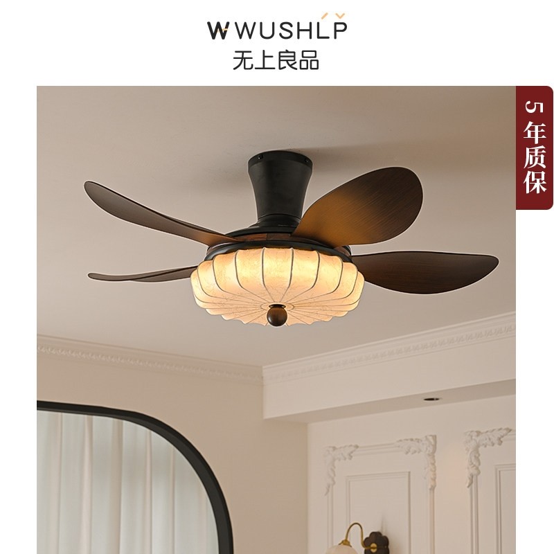 布艺风扇灯法式中古卧室主卧护眼一体吸顶灯具无上良品灯餐厅吊扇,家装灯饰光源,风扇灯,淘宝优惠券,粉丝福利购,淘宝优惠卷