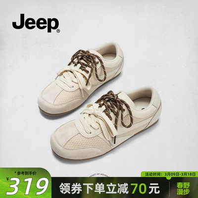 jeep女鞋2025新款夏季透气平底德训休闲鞋轻便百搭时尚白色运动鞋