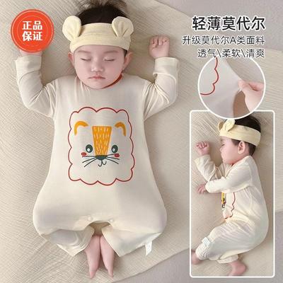 婴儿夏季连体衣莫代尔夏天新生婴儿宝宝衣服薄款睡衣长袖哈衣爬服