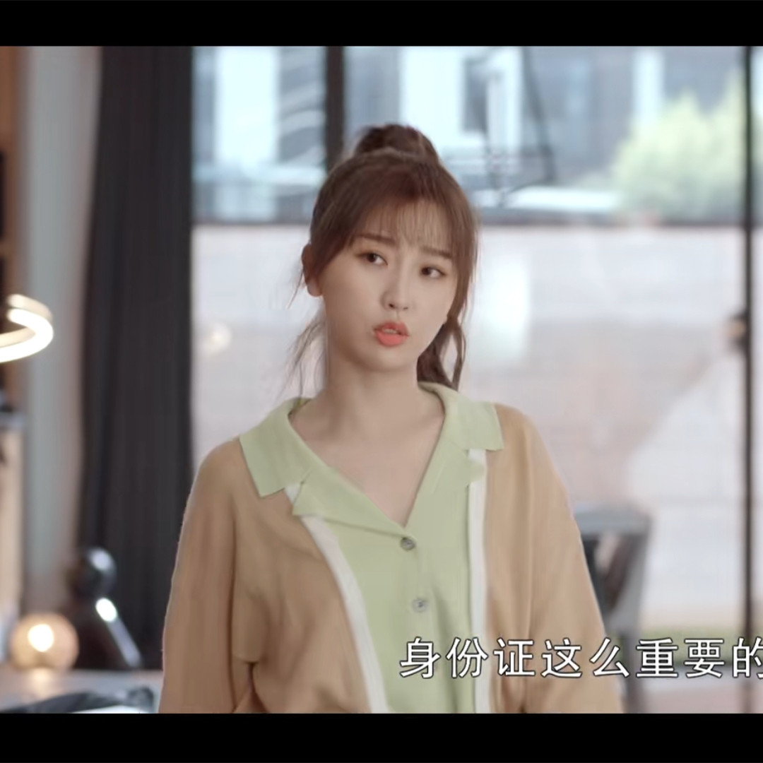 网红促销月光变奏曲虞书欣初礼同款撞色拼接假两件针织开衫设计