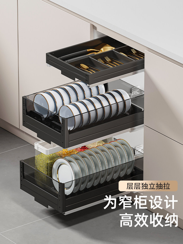 拉篮厨房橱柜双层抽屉式碗碟篮抽屉内置碗架调味料品小尺寸碗碟篮