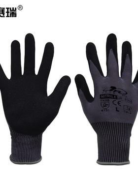 安赛瑞丁腈磨砂手套防滑耐磨舒适透气防油工业劳保手套M301160