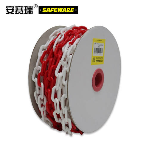 安赛瑞塑料隔离链条（红白）25m警示隔离链交通隔离链条14487