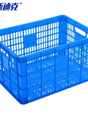 海斯迪克hc-76加厚蓝色塑料筐快递物流框B3筐外485*350*265mm