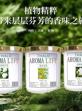 八海鸟花香香薰空气清香剂家用卧室内持久留香卫生间厕所除臭固体