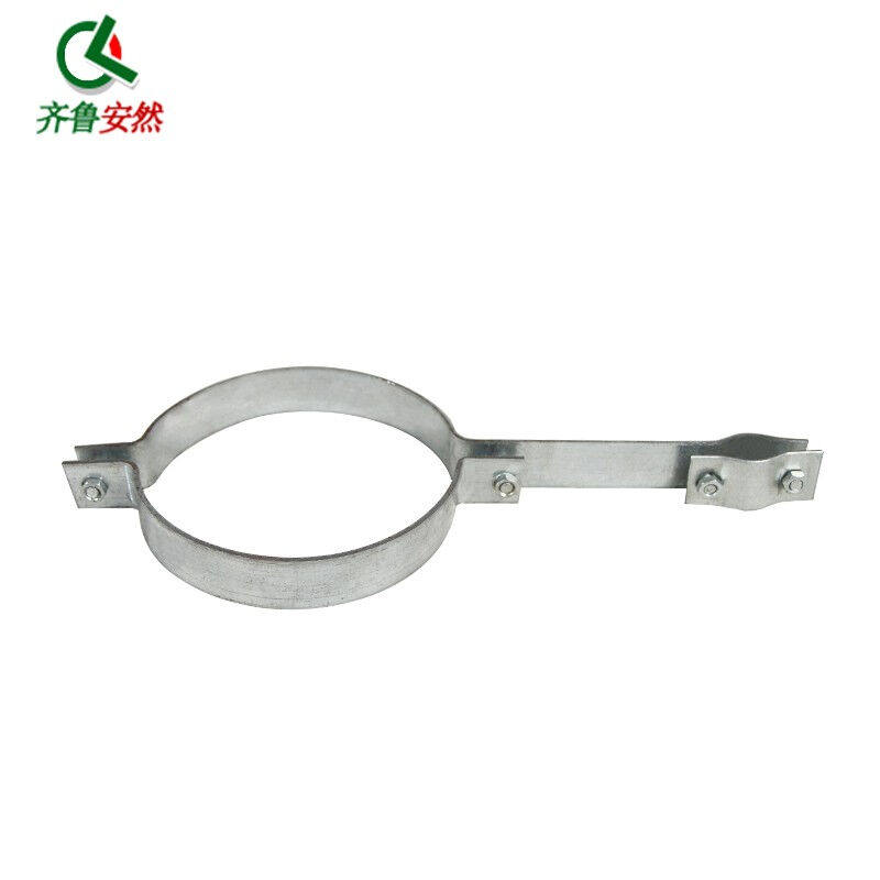 齐鲁安然【避雷抱卡】避雷带支架防雷卡子抱箍支架线缆抱箍子母抱