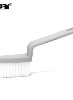 安赛瑞缝隙刷细缝V形瓷砖清洁刷窗槽除垢纱窗槽沟刷白色711710