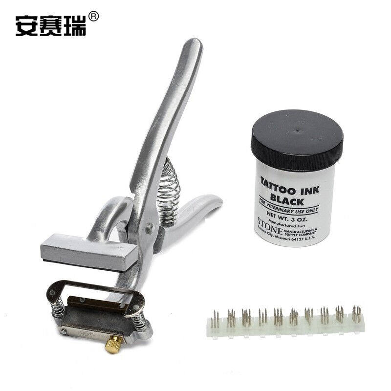 安赛瑞兽用耳刺钳打码钳动物刺青钳猪羊耳号钳畜牧养殖用编号钳4