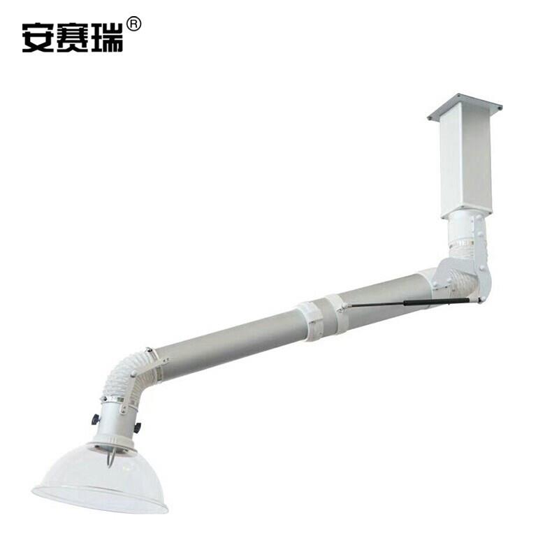 安赛瑞万向排气罩实验室象鼻式抽气罩吸风罩定位吸烟管集气罩可转