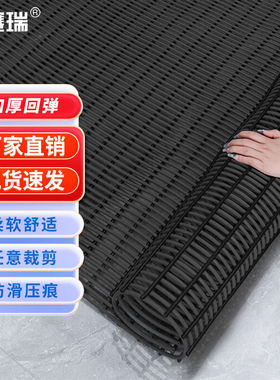 安赛瑞浴室防滑垫卫生间隔水垫淋浴垫脚垫120×180cm黑色7R00208