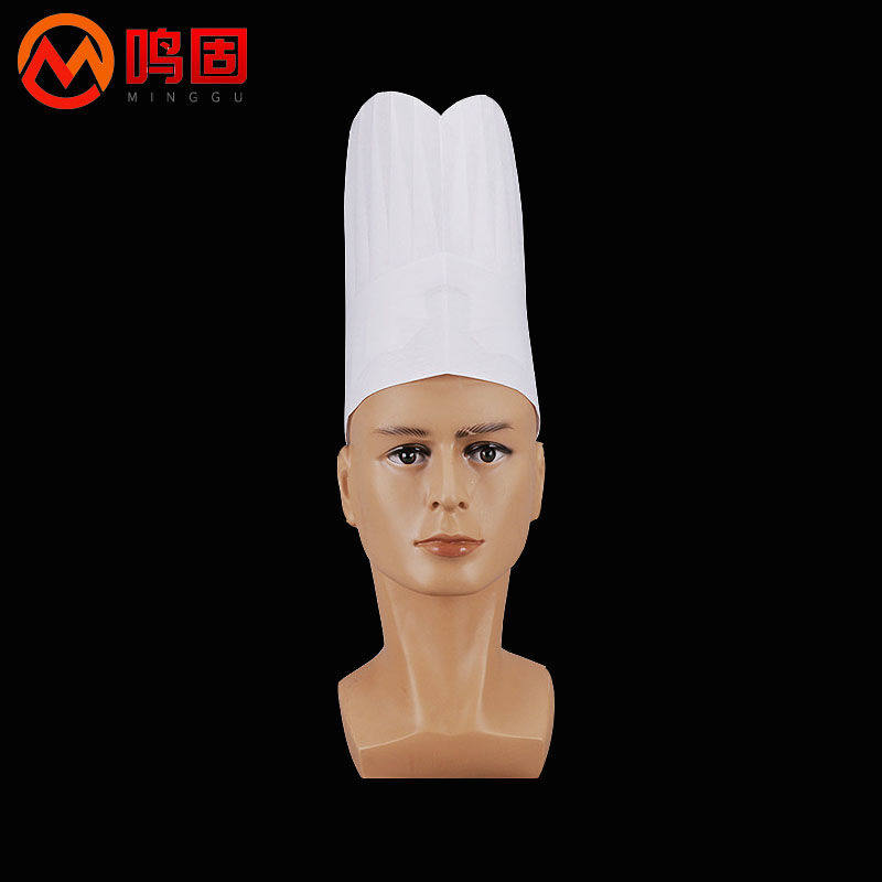 鸣固一次性厨师帽酒店餐饮饭店无纺布厨师帽圆顶高帽(20顶)zg22