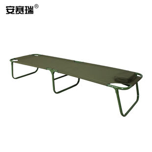 安赛瑞便携陪护折叠床单人午休床午睡床简易护理看护值班床行军床