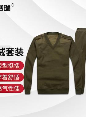 安赛瑞绒衣绒裤套装冷库矿工井下工作保暖秋衣秋裤160至165绿色3F