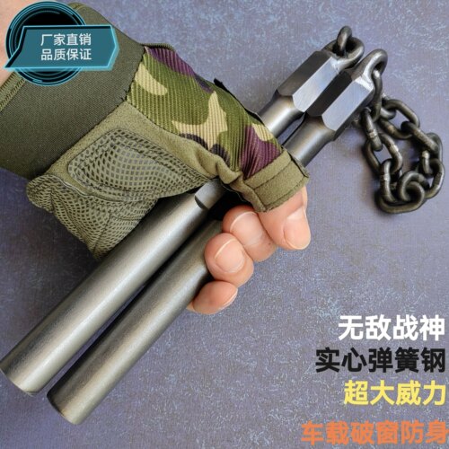 战神手工纯钢实心双截棍防身自卫