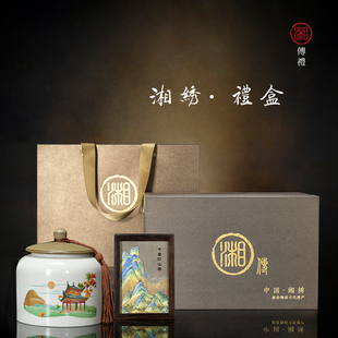 湘传礼纯手工湘绣双面绣笔筒+茶叶罐礼盒套装送礼商务庆典伴手礼