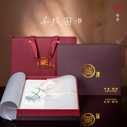湘传湘绣纯山羊绒手工刺绣围巾带小流苏中国红湘字礼盒