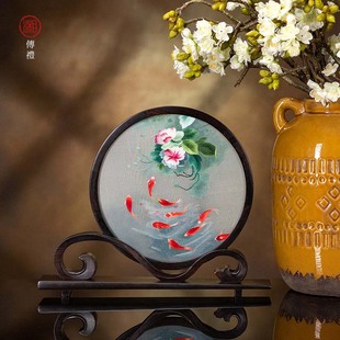 湘传礼湘绣二丝精品如意架手工刺绣双面绣卧室书房新中式圆屏摆件