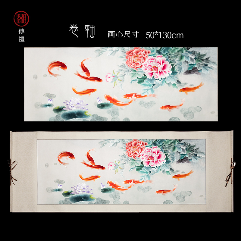 湘传礼湘绣千里江山手工刺绣卷轴