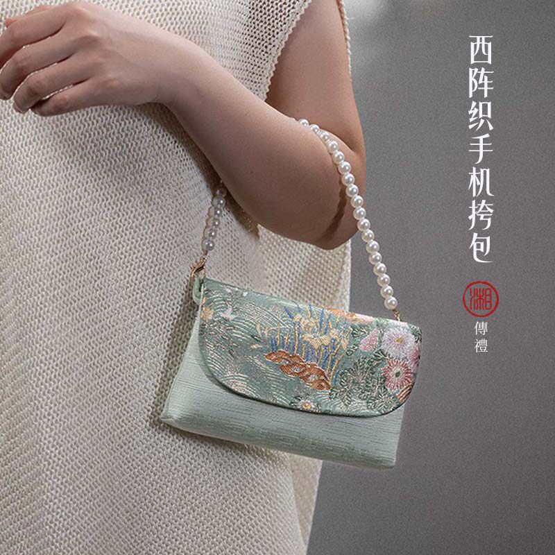 湘传礼真丝名家宋锦毛明山中国风便携式手提斜挎包珍珠链金玉满堂