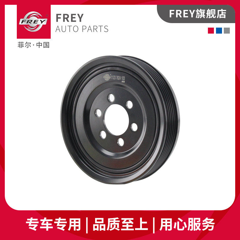 菲尔曲轴皮带轮奔驰曲轴皮带轮图片