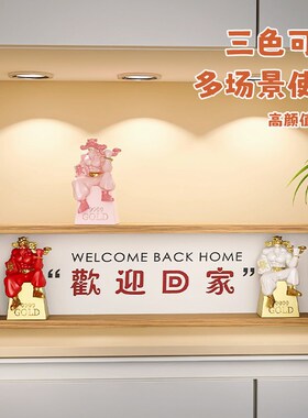 热销肌肉财神爷创意小摆件招财暴富情绪稳定神器国潮打工人办公室