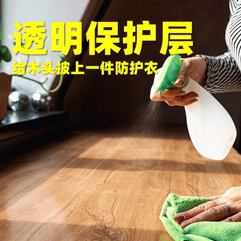 热销清漆木器漆木漆罩面光油漆透明木蜡油实木家具原木水性木头防