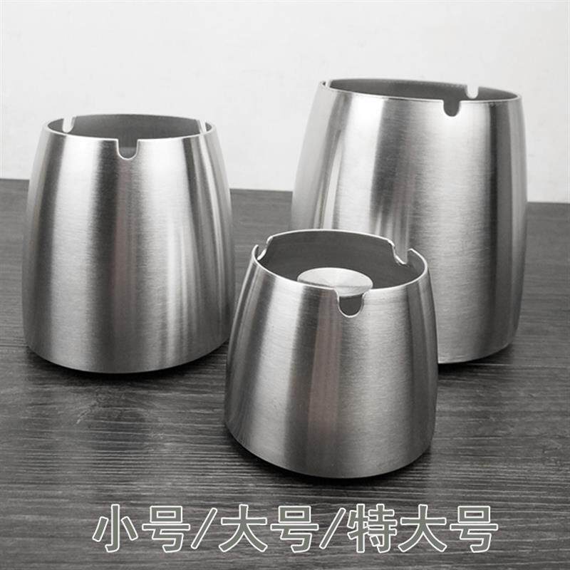 热销加厚不锈钢烟灰缸创意烟盅+网吧网咖防风烟灰缸酒吧KTV客厅烟
