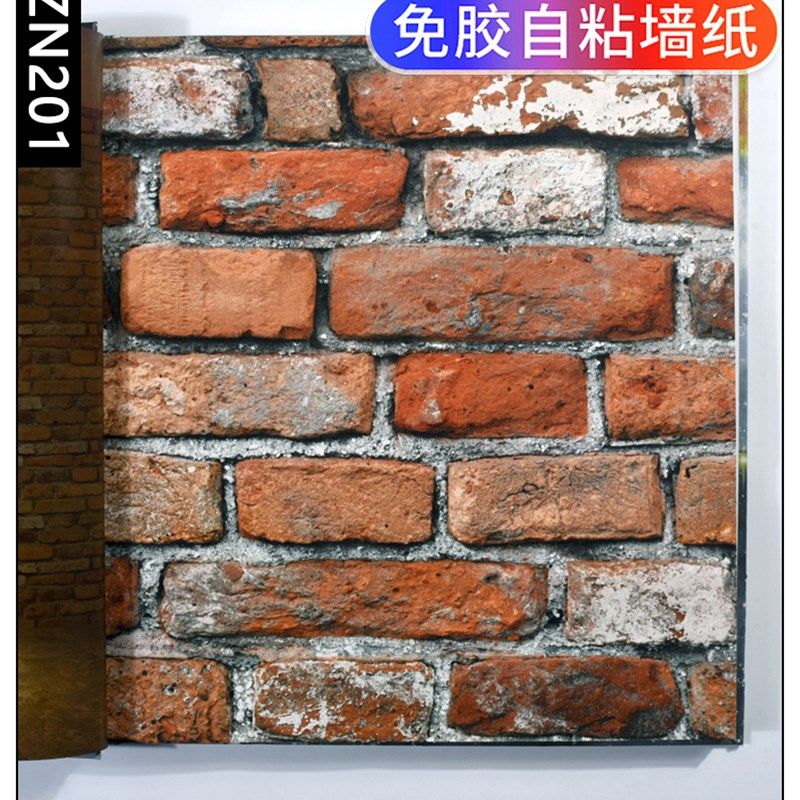 热销复古砖头墙纸自粘砖纹墙贴纸立体自贴红砖宿舍改造砖墙装饰墙