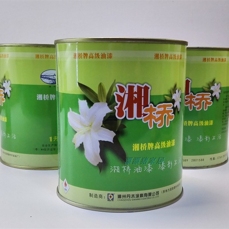热销腰果木器漆木纹漆仿古实木头红木门油漆家具翻新喷漆透明地板