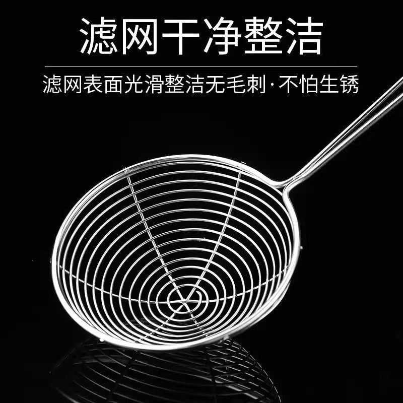 热销不锈钢珍珠漏勺小号火锅网捞西米过滤网漏勺子迷你奶茶店用品