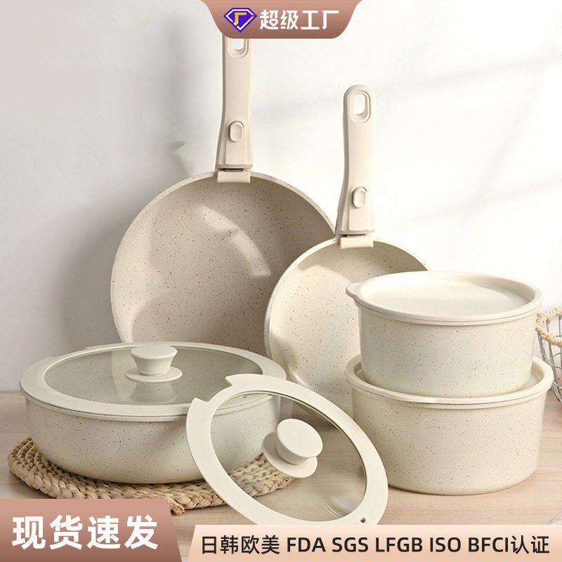 热销家用可拆卸套装麦饭石高颜值炖煮蒸炒一体电磁炉平底锅炖奶锅