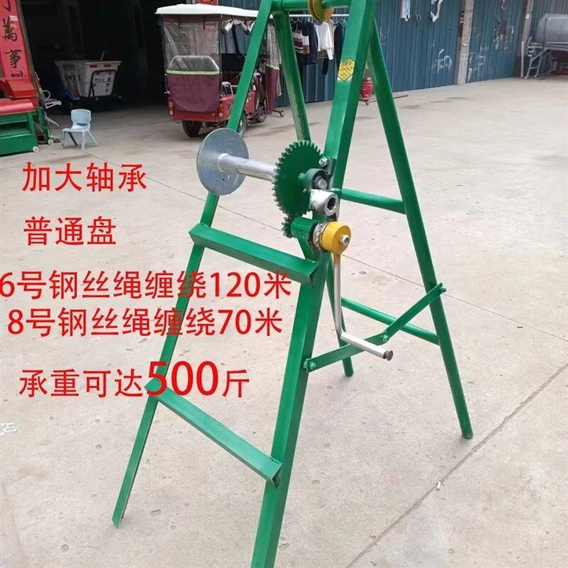 热销2025手摇自刹车潜水泵井架子捞井下泵支架深水井打捞水泵齿轮