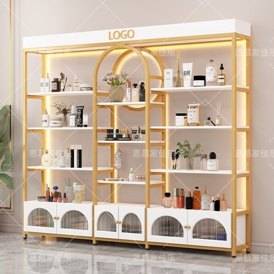 热销化妆品展示架美容院理发店产品展示柜多层简约带灯置物架陈列