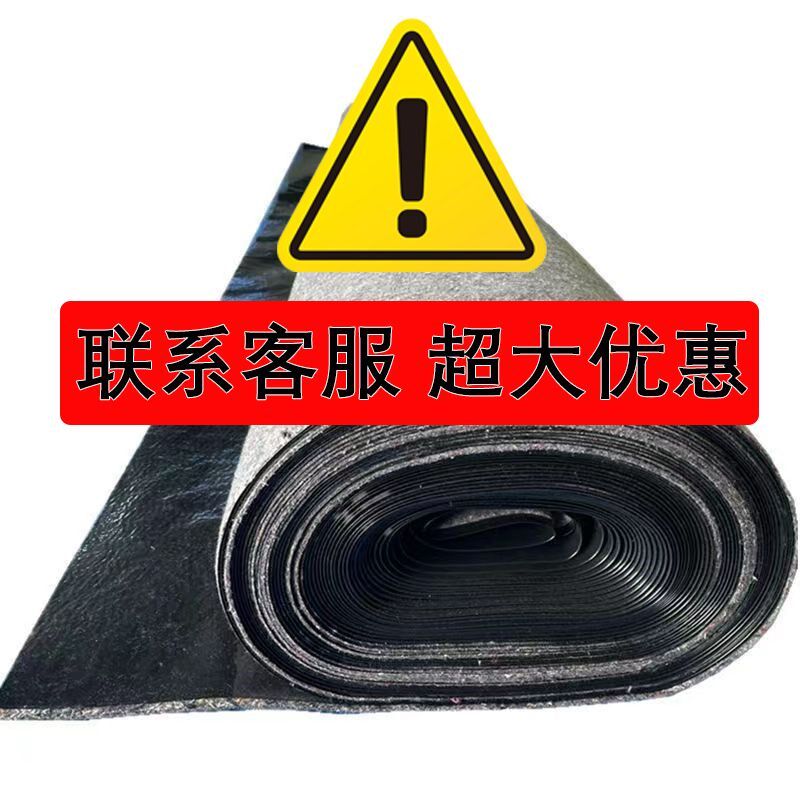 热销一布一膜防水毛毡加厚土工布养殖大棚保温棉被屋顶防渗防漏雨