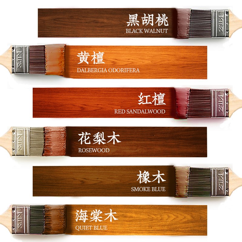 热销水性漆木漆门漆换色木头木器刷漆色漆旧柜子实木桌子改造漆木