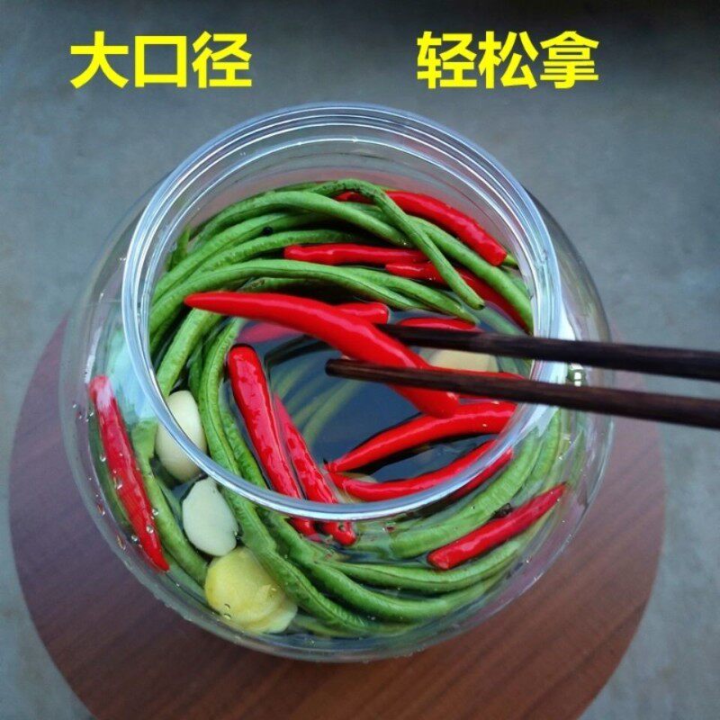 热销密封罐蜂蜜瓶透明塑料大泡菜坛子4斤5斤6斤8斤10斤腌菜杂粮储