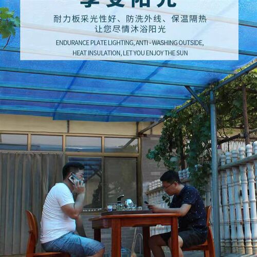 热销FRP蓝色采光板阳光板遮阳板雨棚停车棚玻璃纤维塑料板阳台防