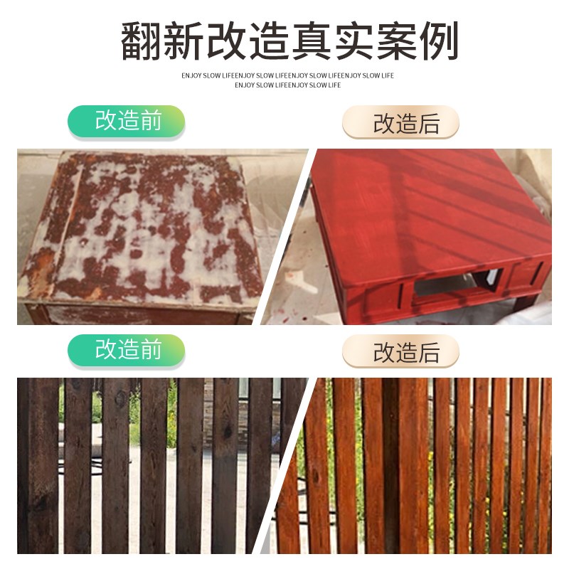 热销防腐耐候木油透明防水清漆木器漆户外木蜡油室内家用水性木油