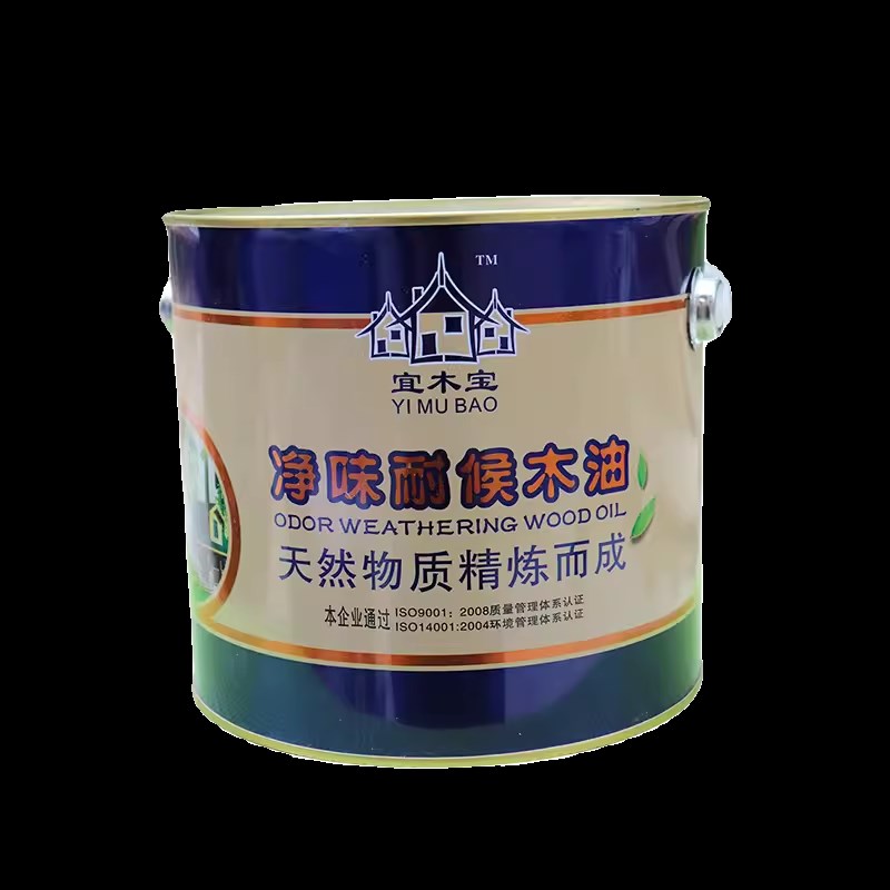 热销防腐木漆木蜡油实木清漆木器漆桐油木用防水透明色木油漆光油