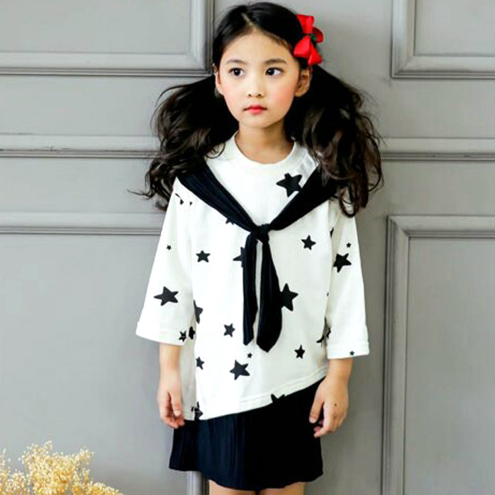 Robe enfant - Ref 2047297 Image 1