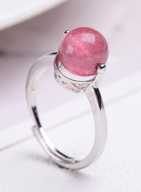 天然草莓晶戒指s925银托 招桃花戒面小球女款运转桃花石活口