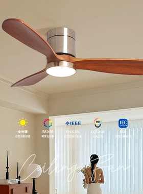 吸顶风扇灯中古新款轻奢吊扇灯客吊灯厅家用餐厅电扇美式复古风扇