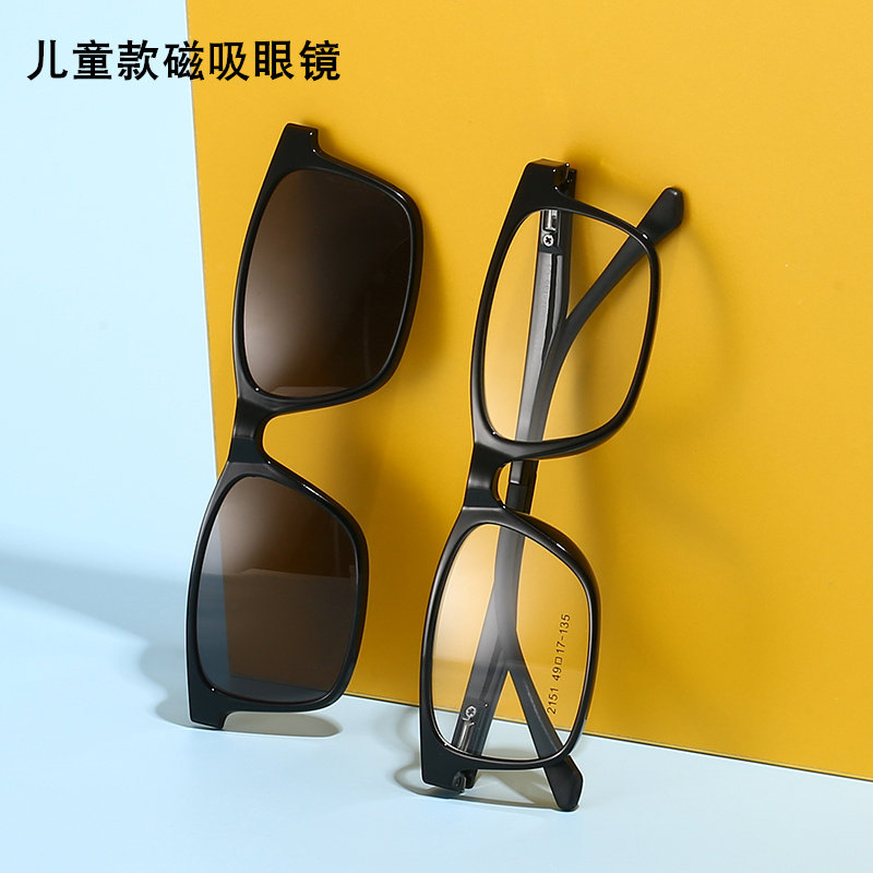 儿童款磁吸两用眼镜男童女童偏光太阳镜夹片套镜可配近视度数墨镜
